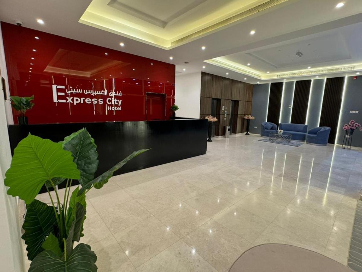 Express - Hotel