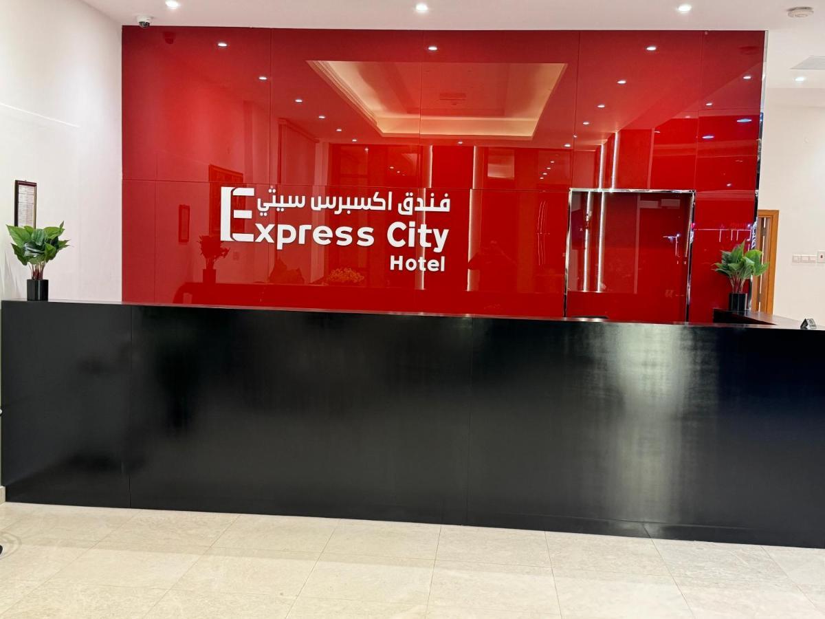 Hotel Express - Duqm